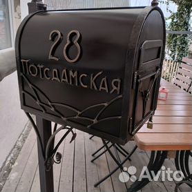 Кованый почтовый ящик - купить металлические ограждения в Киеве, цена в интернет магазине горыныч45.рф