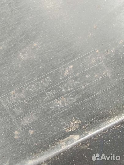 Площадка лонжерона левая bmw 5 e39