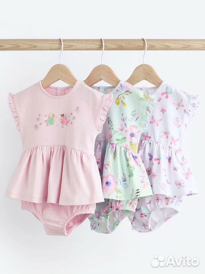 Песочники next 86 (12-18 мес)