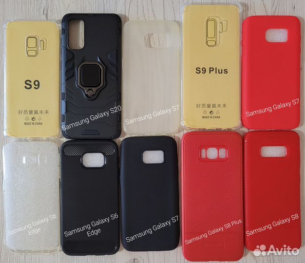 Чехлы для смартфонов samsung