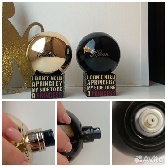 Kilian princess. Делюсь. Распив