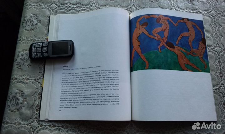 Henri Matisse. Варшава 1975