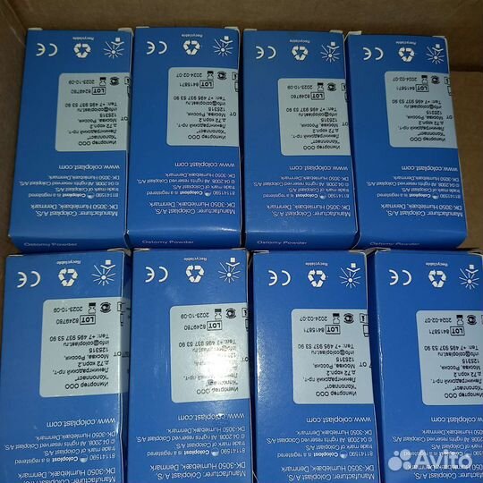 Пудра абсорбирующая,пояс ножной для мочепиемников