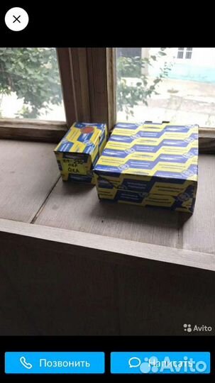 Тормозные колотки на Ока.Наличие любые запчасти на