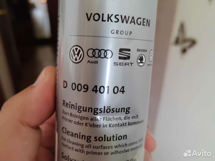 D 009 401 04 Раствор очист. 250мл