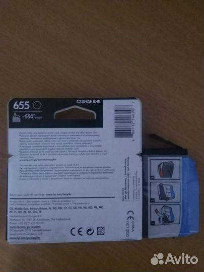 Картридж hp 655 black