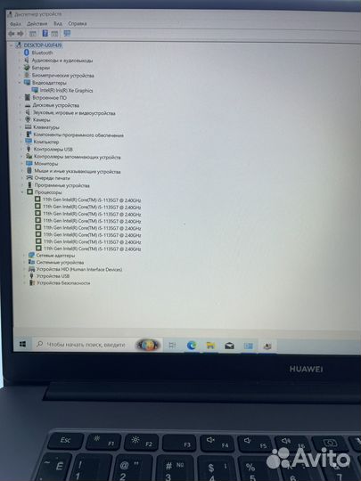 Топовый Huawei