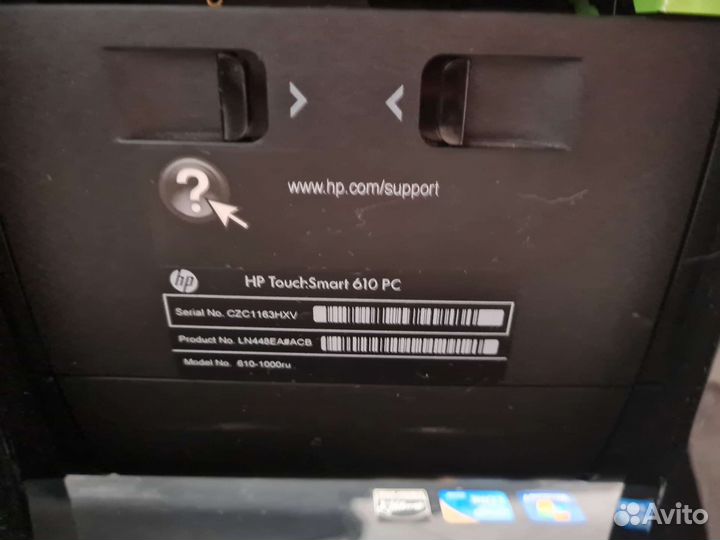 Моноблоки HP