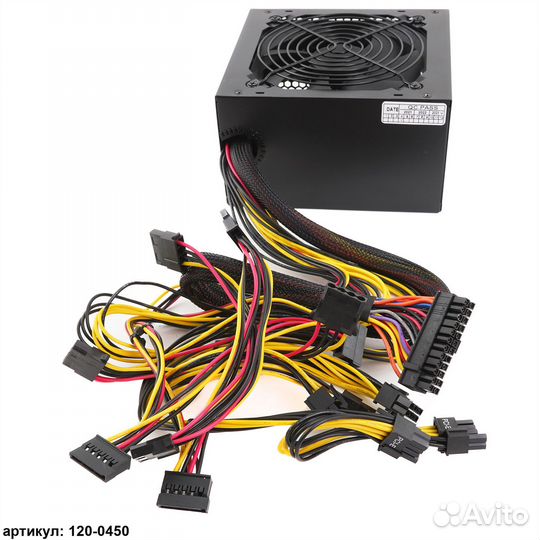 Блок питания для пк - Azerty 700W ATX