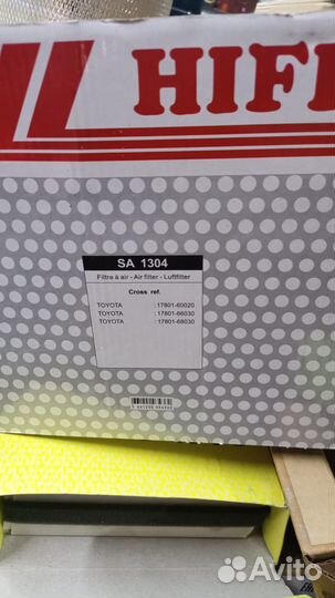 Фильтр воздушный Toyota Land Cruiser 3.0TD-4.2TD