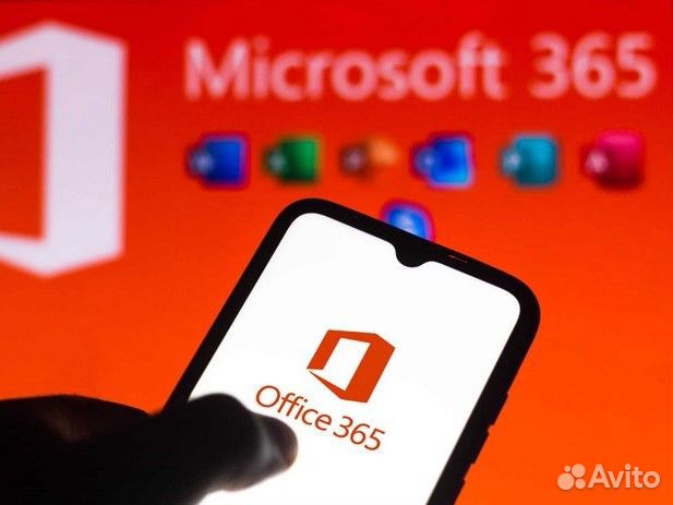 Microsoft office 365