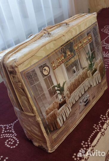 Чехол для дивана и 2 кресла