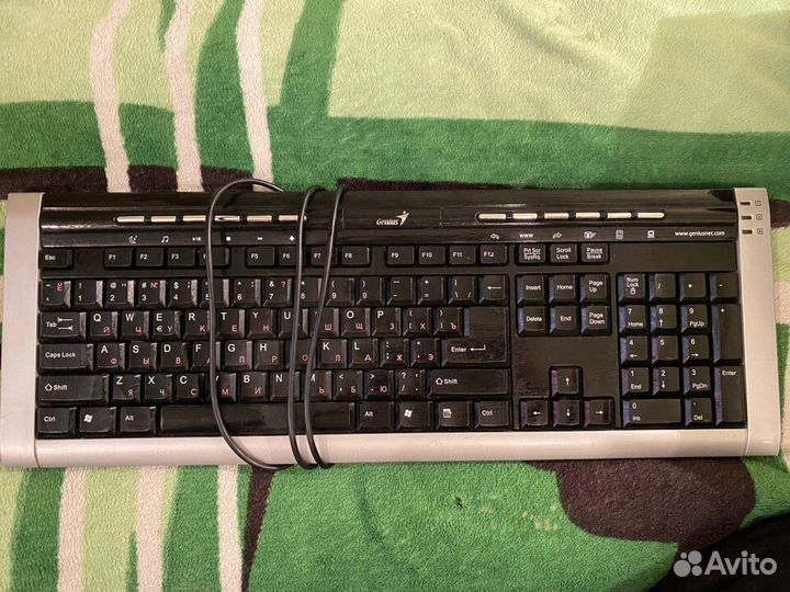 Клавиатура