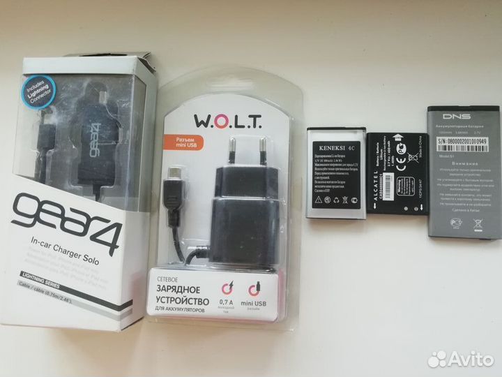 Автомобильное зарядное устройство Gear4