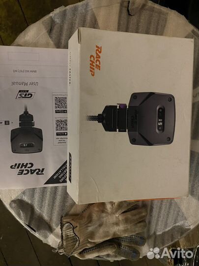 Чип Тюнинг Race Chip GTS Black BMW M2