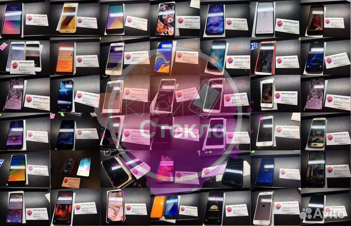 Защитное стекло Sony. На все модели. Установка