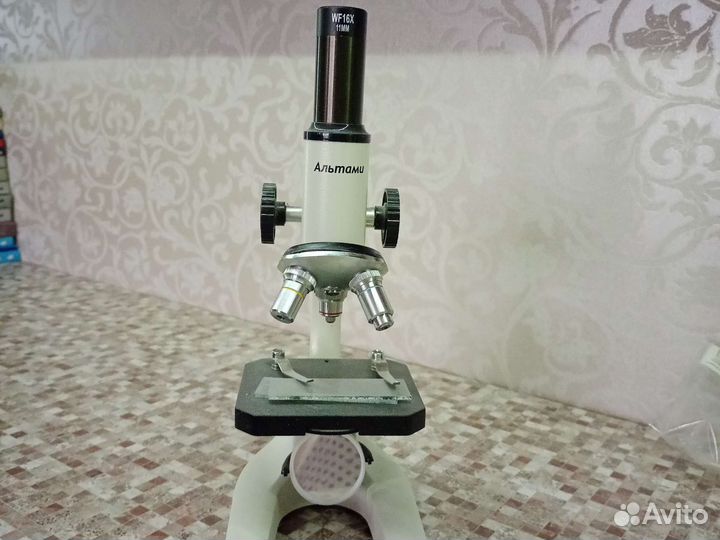 Микроскоп школьнику