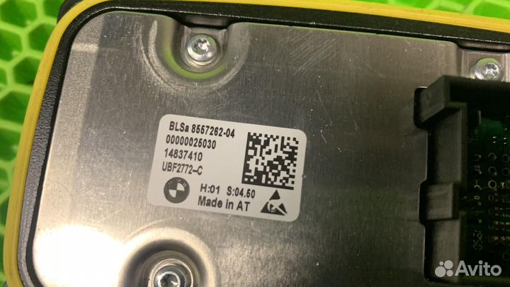 Эбу светодиодной фары (Блок управления) BMW