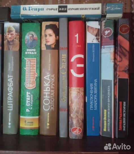 А. Арканов, Э.С. Гарднер, Э. Радзинский и др