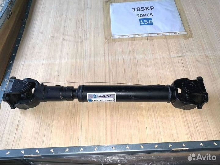 Кардан / карданный Вал DAF все модели