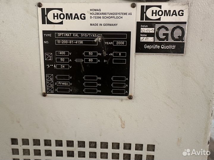Кромкооблицовочный станок homag KAL 310/7/A3/S2