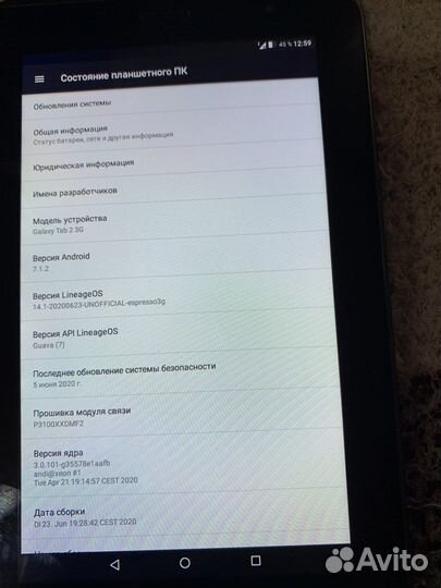 Планшет samsung