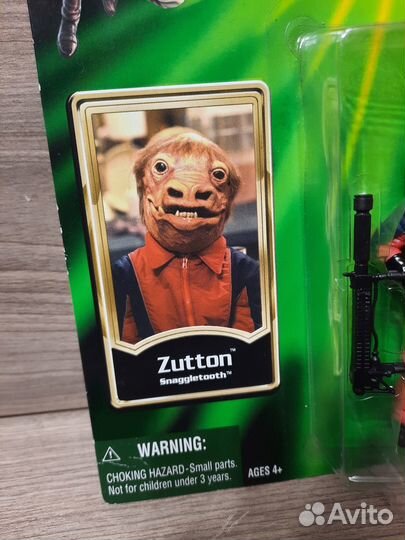 Zutton / Star Wars / Hasbro