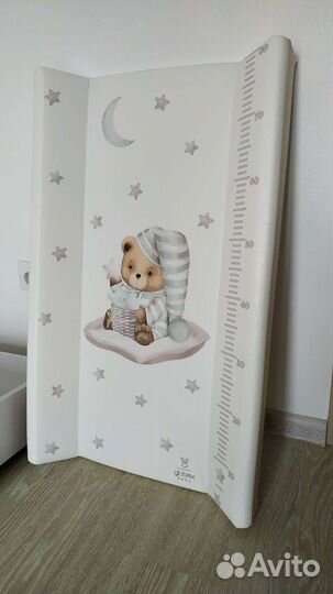 Пеленальная доска