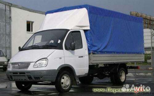 Грузоперевозки