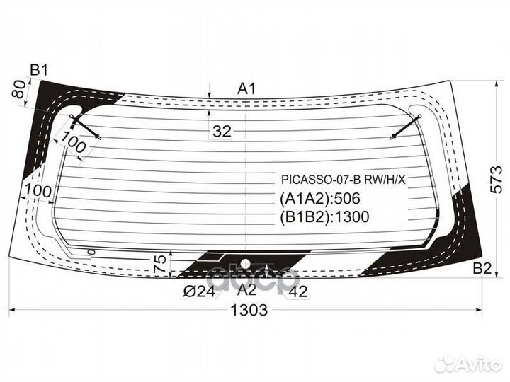 Стекло заднее с обогревом citroen С4 grand pica