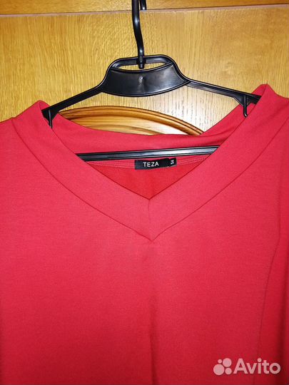 Брючный костюм женский 54 размер