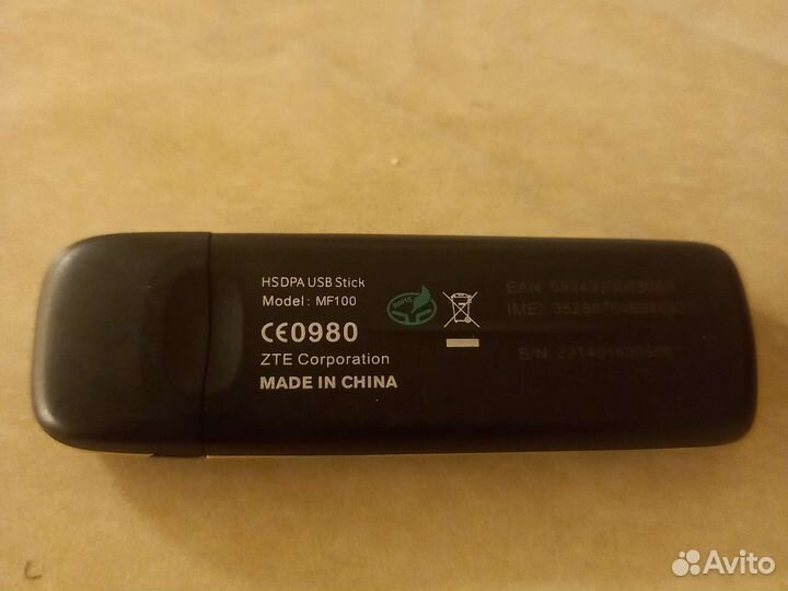 Usb модем 4g билайн
