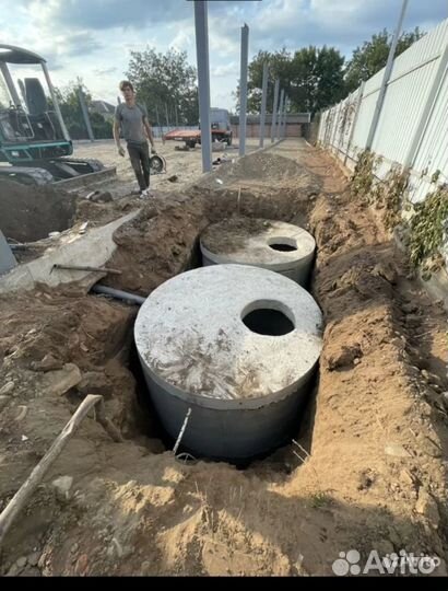 Септики из бетонных колец за 1 день с гарантией