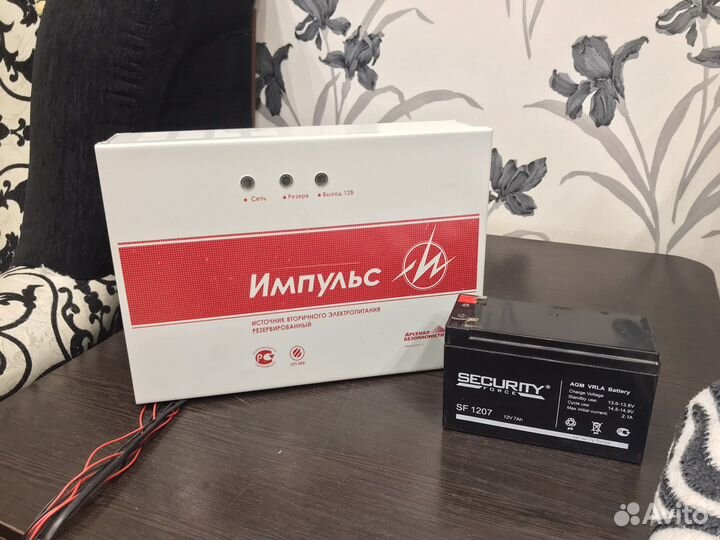 Блок бесперебойного питания Импульс 5