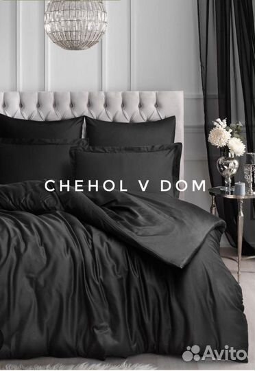 Постельное белье шелковый сатин
