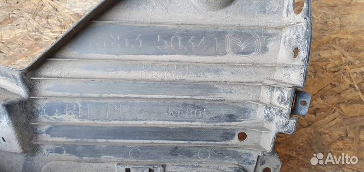 Пыльник заднего бампера Mazda CX 5 2012-2017