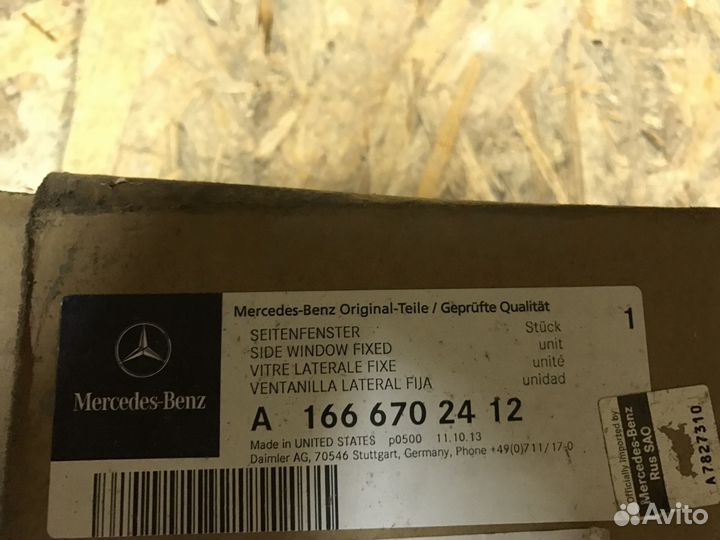 Мерседес ML 166 стекло