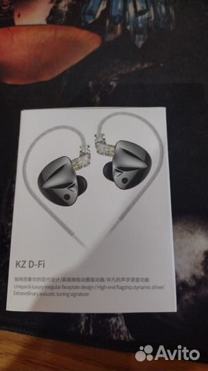 Наушники kz d-fi