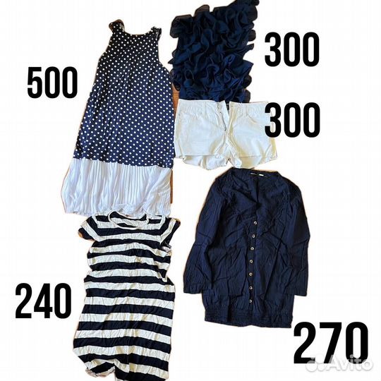 Одежда женская