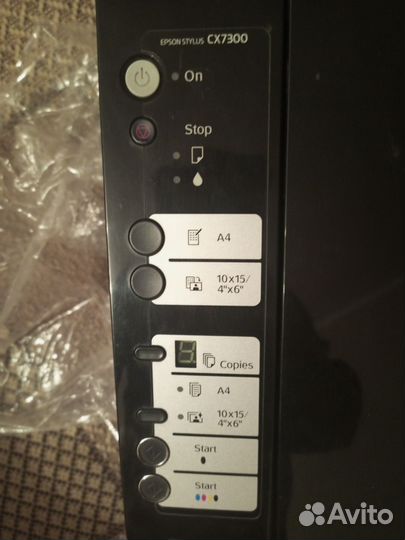 Цветной принтер epson