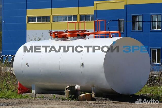 Резервуар (емкость) ргс 20 кубов горизонтальный