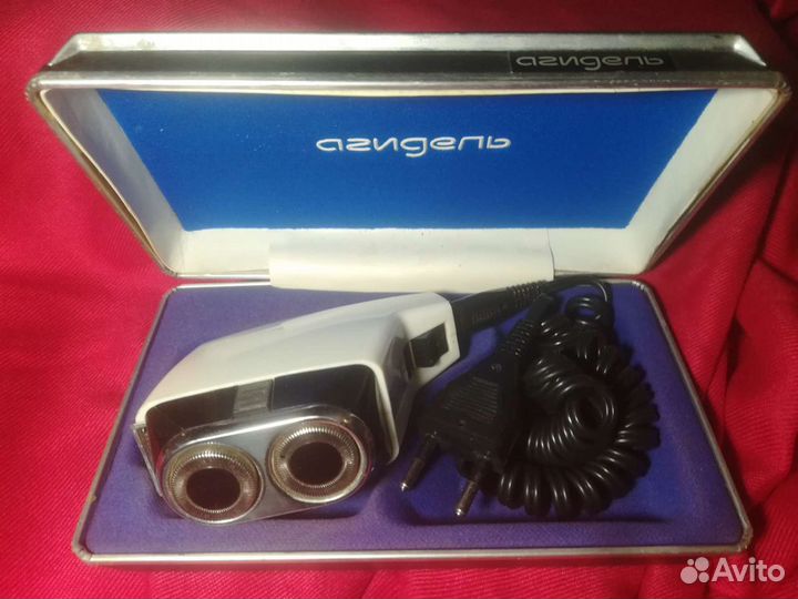 Электробритва Агидель СССР