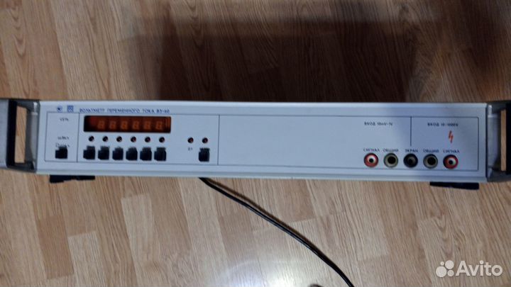 В3-60 Вольтметр переменного тока цифровой