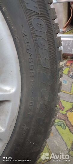 Диски R18 Atlantis для Volvo XC90 + шыны Cordiant