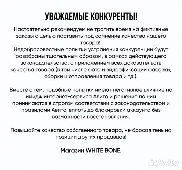 Курьерские пакеты 190х240 мм 1000 шт