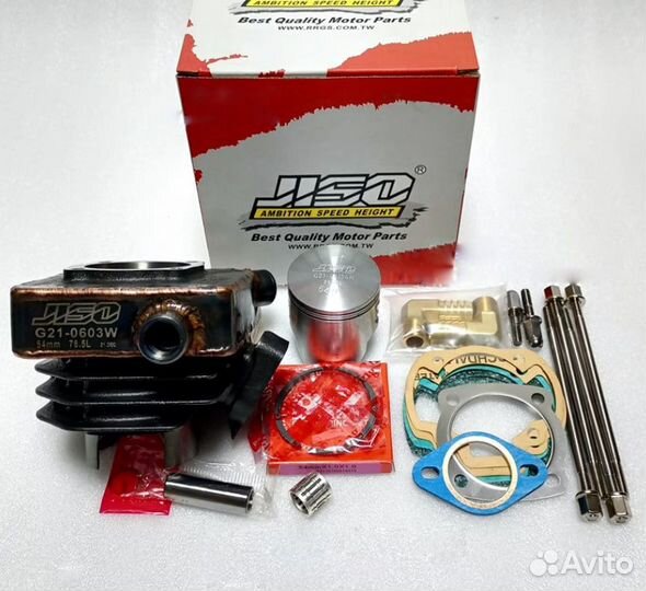 Цпг Honda Dio AF18, AF27 RRjs Jiso 125cc