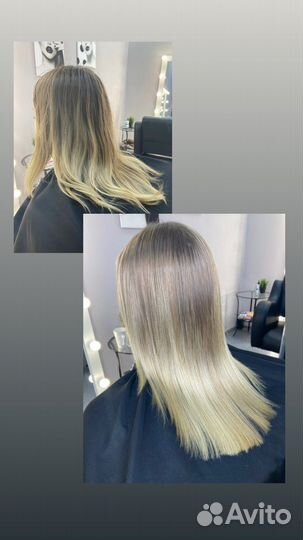 Ботокс, кератин, реконструкция волос