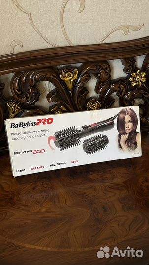 Фен щетка babyliss pro