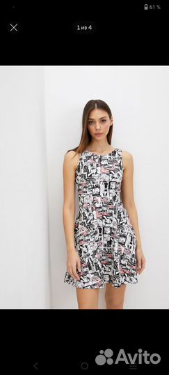Платье летнее с поп арт принтом. Ostin