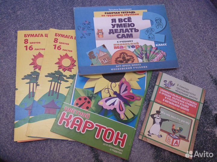 Набор технология новое